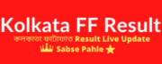 Kolkata FF Result logo